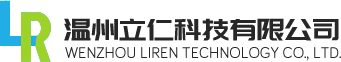 Wenzhou Liren Technology Co., Ltd.