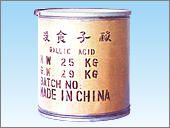Gallic Acid(Technical)
